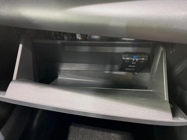 ヤリスクロス ハイブリッドZ 純正8型ディスプレイオーディオ バックカメラ 衝突軽減装置 レーダークルーズ 100V電源 パワーバックドア LEDヘッド ドラレコ ETC 電動パーキングブレーキ ステアリングヒーター 禁煙車(45枚目)