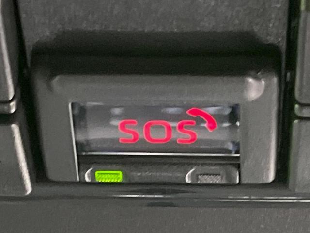 ヤリスクロス ハイブリッドZ 純正8型ディスプレイオーディオ バックカメラ 衝突軽減装置 レーダークルーズ 100V電源 パワーバックドア LEDヘッド ドラレコ ETC 電動パーキングブレーキ ステアリングヒーター 禁煙車(48枚目)