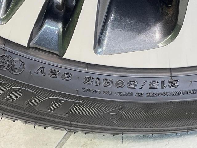 ヤリスクロス ハイブリッドZ 純正8型ディスプレイオーディオ バックカメラ 衝突軽減装置 レーダークルーズ 100V電源 パワーバックドア LEDヘッド ドラレコ ETC 電動パーキングブレーキ ステアリングヒーター 禁煙車(67枚目)