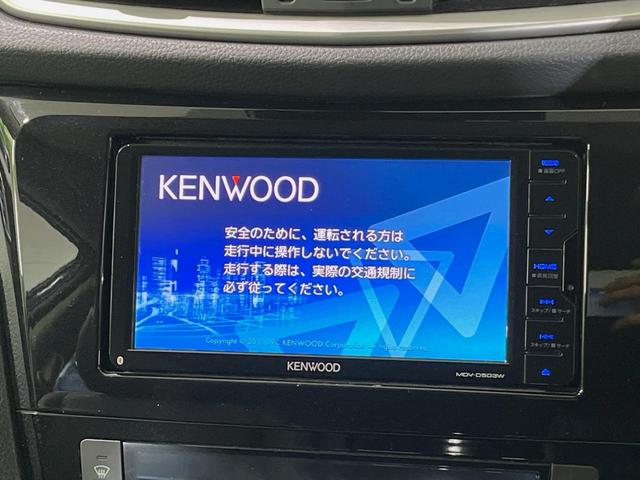 エクストレイル ２０Ｘ　エマージェンシーブレーキパッケージ　ＳＤナビ　バックカメラ　衝突軽減装置　ドラレコ　ＥＴＣ　ＬＥＤヘッド　純正１７インチアルミ　革巻きステアリング　ステアリングスイッチ　スマートキー　シートヒーター　ダウンヒルアシスト　禁煙車（3枚目）