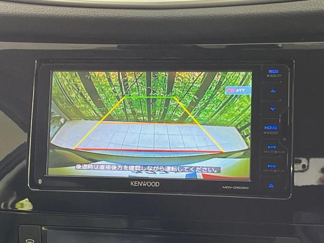 エクストレイル ２０Ｘ　エマージェンシーブレーキパッケージ　ＳＤナビ　バックカメラ　衝突軽減装置　ドラレコ　ＥＴＣ　ＬＥＤヘッド　純正１７インチアルミ　革巻きステアリング　ステアリングスイッチ　スマートキー　シートヒーター　ダウンヒルアシスト　禁煙車（4枚目）