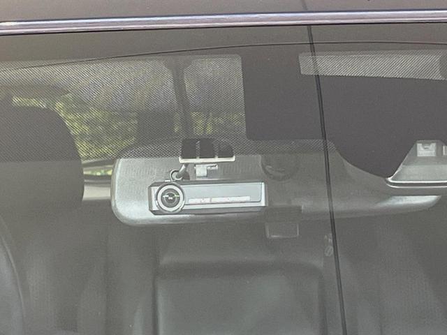 エクストレイル ２０Ｘ　エマージェンシーブレーキパッケージ　ＳＤナビ　バックカメラ　衝突軽減装置　ドラレコ　ＥＴＣ　ＬＥＤヘッド　純正１７インチアルミ　革巻きステアリング　ステアリングスイッチ　スマートキー　シートヒーター　ダウンヒルアシスト　禁煙車（6枚目）