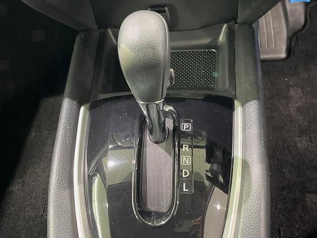 エクストレイル ２０Ｘ　エマージェンシーブレーキパッケージ　ＳＤナビ　バックカメラ　衝突軽減装置　ドラレコ　ＥＴＣ　ＬＥＤヘッド　純正１７インチアルミ　革巻きステアリング　ステアリングスイッチ　スマートキー　シートヒーター　ダウンヒルアシスト　禁煙車（21枚目）