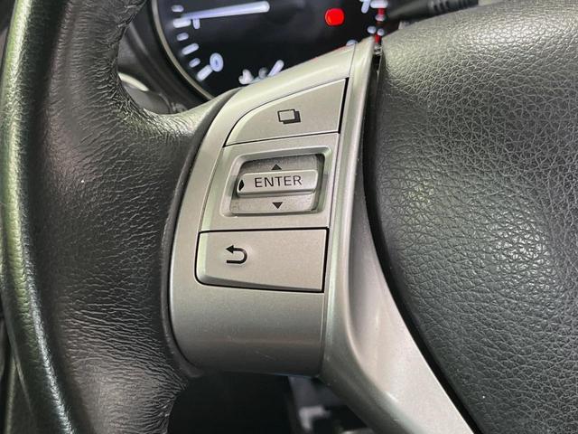 エクストレイル ２０Ｘ　エマージェンシーブレーキパッケージ　ＳＤナビ　バックカメラ　衝突軽減装置　ドラレコ　ＥＴＣ　ＬＥＤヘッド　純正１７インチアルミ　革巻きステアリング　ステアリングスイッチ　スマートキー　シートヒーター　ダウンヒルアシスト　禁煙車（26枚目）