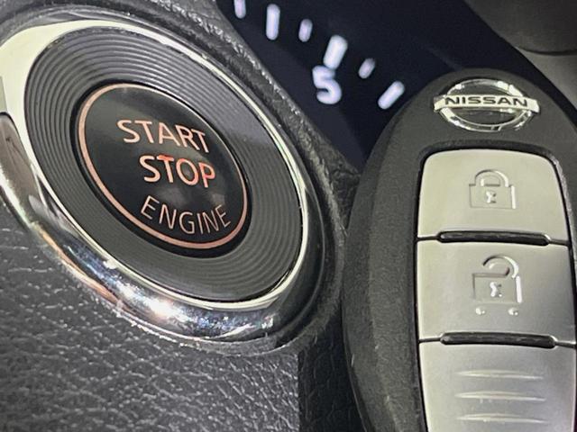 エクストレイル ２０Ｘ　エマージェンシーブレーキパッケージ　ＳＤナビ　バックカメラ　衝突軽減装置　ドラレコ　ＥＴＣ　ＬＥＤヘッド　純正１７インチアルミ　革巻きステアリング　ステアリングスイッチ　スマートキー　シートヒーター　ダウンヒルアシスト　禁煙車（29枚目）