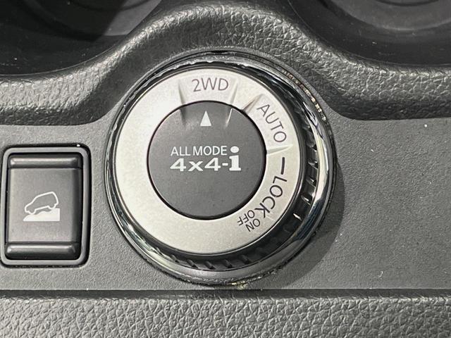 エクストレイル ２０Ｘ　エマージェンシーブレーキパッケージ　ＳＤナビ　バックカメラ　衝突軽減装置　ドラレコ　ＥＴＣ　ＬＥＤヘッド　純正１７インチアルミ　革巻きステアリング　ステアリングスイッチ　スマートキー　シートヒーター　ダウンヒルアシスト　禁煙車（30枚目）