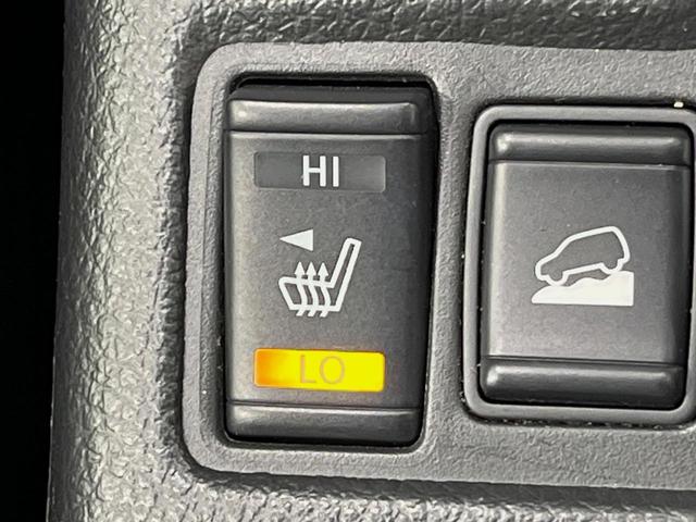 エクストレイル ２０Ｘ　エマージェンシーブレーキパッケージ　ＳＤナビ　バックカメラ　衝突軽減装置　ドラレコ　ＥＴＣ　ＬＥＤヘッド　純正１７インチアルミ　革巻きステアリング　ステアリングスイッチ　スマートキー　シートヒーター　ダウンヒルアシスト　禁煙車（31枚目）