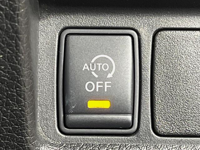 エクストレイル ２０Ｘ　エマージェンシーブレーキパッケージ　ＳＤナビ　バックカメラ　衝突軽減装置　ドラレコ　ＥＴＣ　ＬＥＤヘッド　純正１７インチアルミ　革巻きステアリング　ステアリングスイッチ　スマートキー　シートヒーター　ダウンヒルアシスト　禁煙車（34枚目）