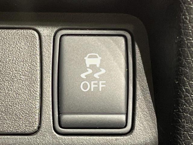 エクストレイル ２０Ｘ　エマージェンシーブレーキパッケージ　ＳＤナビ　バックカメラ　衝突軽減装置　ドラレコ　ＥＴＣ　ＬＥＤヘッド　純正１７インチアルミ　革巻きステアリング　ステアリングスイッチ　スマートキー　シートヒーター　ダウンヒルアシスト　禁煙車（36枚目）