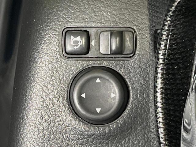 エクストレイル ２０Ｘ　エマージェンシーブレーキパッケージ　ＳＤナビ　バックカメラ　衝突軽減装置　ドラレコ　ＥＴＣ　ＬＥＤヘッド　純正１７インチアルミ　革巻きステアリング　ステアリングスイッチ　スマートキー　シートヒーター　ダウンヒルアシスト　禁煙車（37枚目）