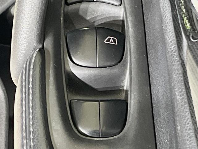 エクストレイル ２０Ｘ　エマージェンシーブレーキパッケージ　ＳＤナビ　バックカメラ　衝突軽減装置　ドラレコ　ＥＴＣ　ＬＥＤヘッド　純正１７インチアルミ　革巻きステアリング　ステアリングスイッチ　スマートキー　シートヒーター　ダウンヒルアシスト　禁煙車（38枚目）