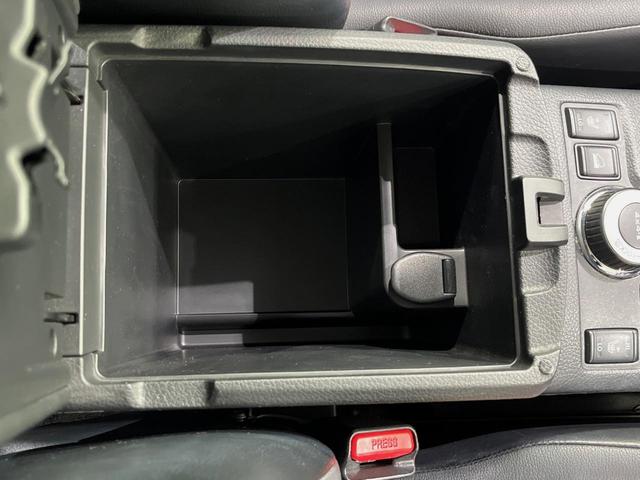 エクストレイル ２０Ｘ　エマージェンシーブレーキパッケージ　ＳＤナビ　バックカメラ　衝突軽減装置　ドラレコ　ＥＴＣ　ＬＥＤヘッド　純正１７インチアルミ　革巻きステアリング　ステアリングスイッチ　スマートキー　シートヒーター　ダウンヒルアシスト　禁煙車（40枚目）