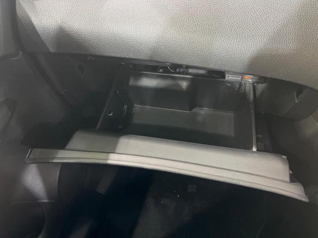 エクストレイル ２０Ｘ　エマージェンシーブレーキパッケージ　ＳＤナビ　バックカメラ　衝突軽減装置　ドラレコ　ＥＴＣ　ＬＥＤヘッド　純正１７インチアルミ　革巻きステアリング　ステアリングスイッチ　スマートキー　シートヒーター　ダウンヒルアシスト　禁煙車（41枚目）