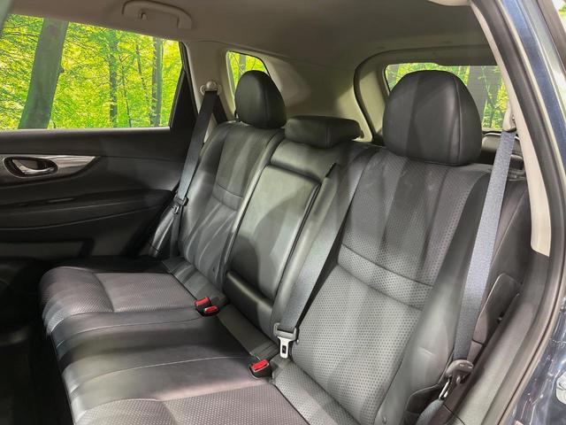 エクストレイル ２０Ｘ　エマージェンシーブレーキパッケージ　ＳＤナビ　バックカメラ　衝突軽減装置　ドラレコ　ＥＴＣ　ＬＥＤヘッド　純正１７インチアルミ　革巻きステアリング　ステアリングスイッチ　スマートキー　シートヒーター　ダウンヒルアシスト　禁煙車（45枚目）