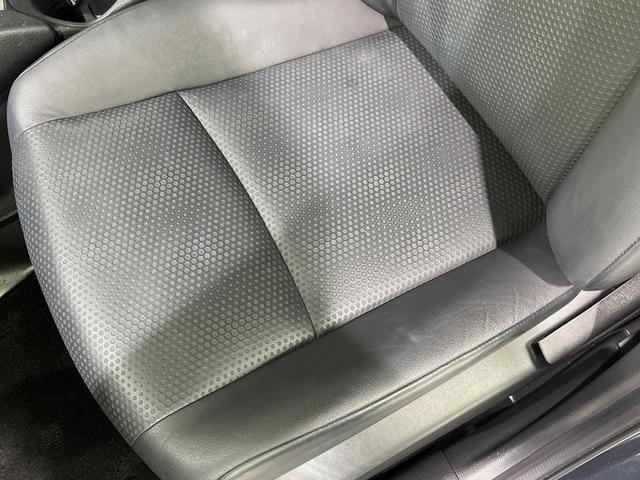 エクストレイル ２０Ｘ　エマージェンシーブレーキパッケージ　ＳＤナビ　バックカメラ　衝突軽減装置　ドラレコ　ＥＴＣ　ＬＥＤヘッド　純正１７インチアルミ　革巻きステアリング　ステアリングスイッチ　スマートキー　シートヒーター　ダウンヒルアシスト　禁煙車（46枚目）