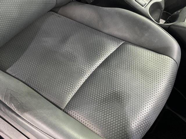 エクストレイル ２０Ｘ　エマージェンシーブレーキパッケージ　ＳＤナビ　バックカメラ　衝突軽減装置　ドラレコ　ＥＴＣ　ＬＥＤヘッド　純正１７インチアルミ　革巻きステアリング　ステアリングスイッチ　スマートキー　シートヒーター　ダウンヒルアシスト　禁煙車（47枚目）