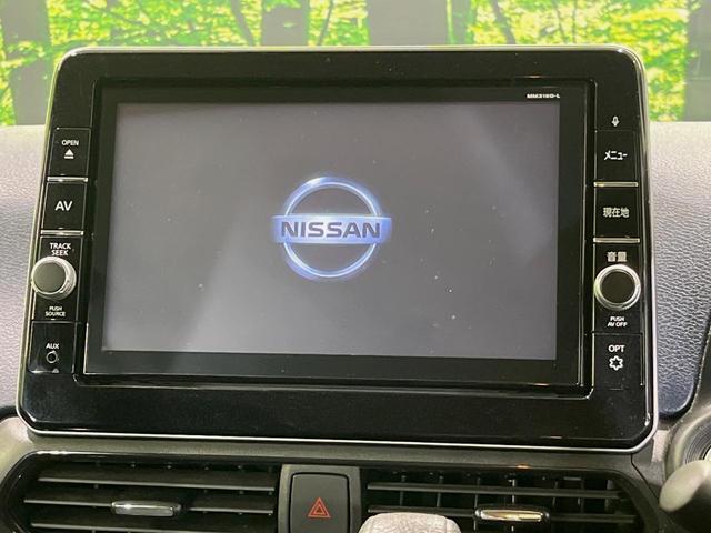 デイズ ハイウェイスター　Ｘ　純正９型ナビ　バックカメラ　衝突軽減装置　ＥＴＣ　スマートキー　ＬＥＤヘッド　純正１４インチアルミ　オートエアコン　オートライト　アイドリングストップ　ステアリングスイッチ　禁煙車　電動格納ミラー（3枚目）