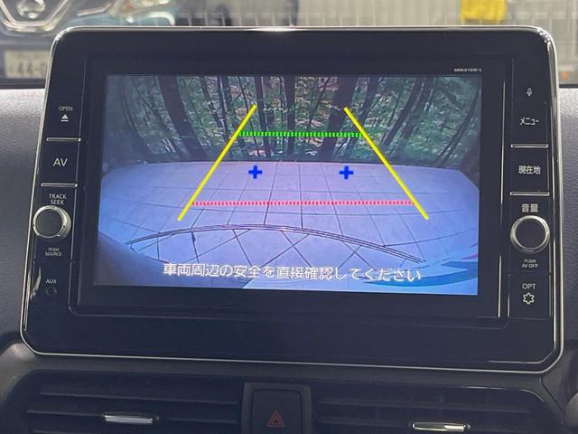 デイズ ハイウェイスター　Ｘ　純正９型ナビ　バックカメラ　衝突軽減装置　ＥＴＣ　スマートキー　ＬＥＤヘッド　純正１４インチアルミ　オートエアコン　オートライト　アイドリングストップ　ステアリングスイッチ　禁煙車　電動格納ミラー（4枚目）