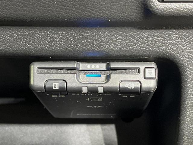 デイズ ハイウェイスター　Ｘ　純正９型ナビ　バックカメラ　衝突軽減装置　ＥＴＣ　スマートキー　ＬＥＤヘッド　純正１４インチアルミ　オートエアコン　オートライト　アイドリングストップ　ステアリングスイッチ　禁煙車　電動格納ミラー（7枚目）