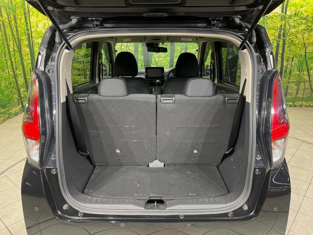 デイズ ハイウェイスター　Ｘ　純正９型ナビ　バックカメラ　衝突軽減装置　ＥＴＣ　スマートキー　ＬＥＤヘッド　純正１４インチアルミ　オートエアコン　オートライト　アイドリングストップ　ステアリングスイッチ　禁煙車　電動格納ミラー（10枚目）