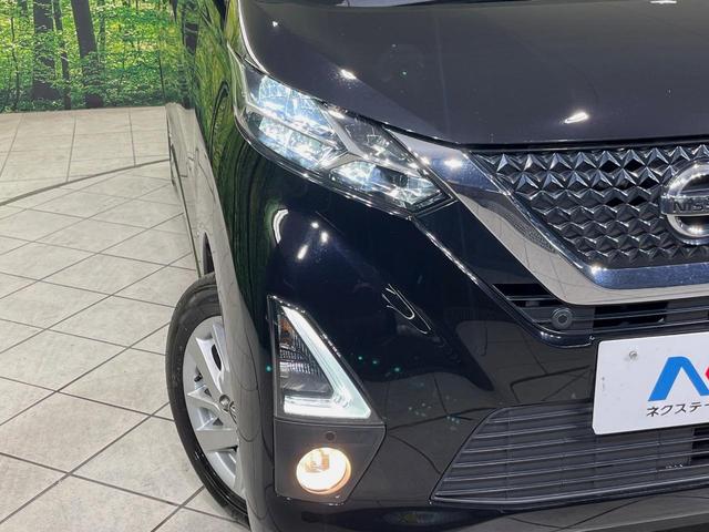 デイズ ハイウェイスター　Ｘ　純正９型ナビ　バックカメラ　衝突軽減装置　ＥＴＣ　スマートキー　ＬＥＤヘッド　純正１４インチアルミ　オートエアコン　オートライト　アイドリングストップ　ステアリングスイッチ　禁煙車　電動格納ミラー（12枚目）