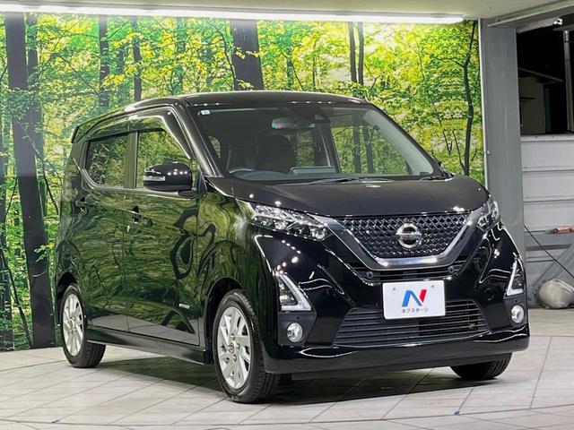 デイズ ハイウェイスター　Ｘ　純正９型ナビ　バックカメラ　衝突軽減装置　ＥＴＣ　スマートキー　ＬＥＤヘッド　純正１４インチアルミ　オートエアコン　オートライト　アイドリングストップ　ステアリングスイッチ　禁煙車　電動格納ミラー（16枚目）