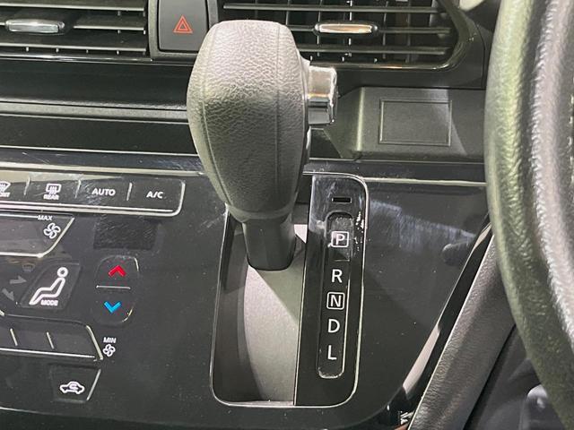 デイズ ハイウェイスター　Ｘ　純正９型ナビ　バックカメラ　衝突軽減装置　ＥＴＣ　スマートキー　ＬＥＤヘッド　純正１４インチアルミ　オートエアコン　オートライト　アイドリングストップ　ステアリングスイッチ　禁煙車　電動格納ミラー（21枚目）