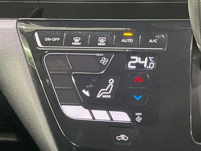 デイズ ハイウェイスター　Ｘ　純正９型ナビ　バックカメラ　衝突軽減装置　ＥＴＣ　スマートキー　ＬＥＤヘッド　純正１４インチアルミ　オートエアコン　オートライト　アイドリングストップ　ステアリングスイッチ　禁煙車　電動格納ミラー（23枚目）