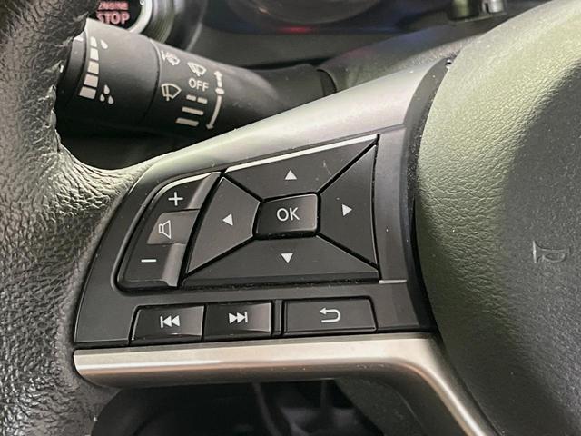 デイズ ハイウェイスター　Ｘ　純正９型ナビ　バックカメラ　衝突軽減装置　ＥＴＣ　スマートキー　ＬＥＤヘッド　純正１４インチアルミ　オートエアコン　オートライト　アイドリングストップ　ステアリングスイッチ　禁煙車　電動格納ミラー（25枚目）