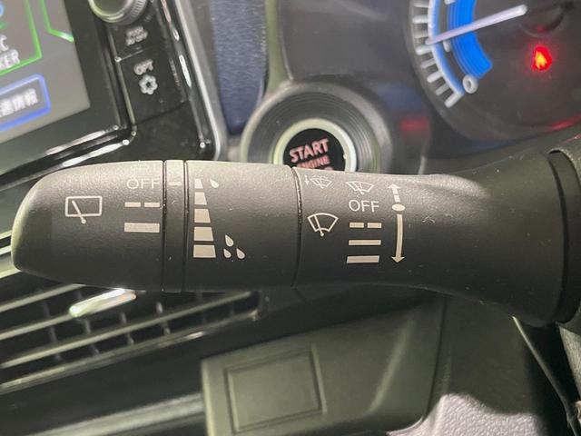 デイズ ハイウェイスター　Ｘ　純正９型ナビ　バックカメラ　衝突軽減装置　ＥＴＣ　スマートキー　ＬＥＤヘッド　純正１４インチアルミ　オートエアコン　オートライト　アイドリングストップ　ステアリングスイッチ　禁煙車　電動格納ミラー（27枚目）