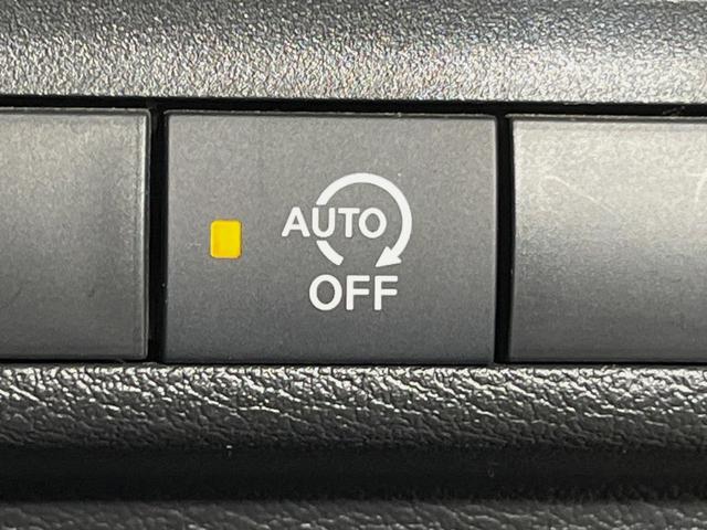 デイズ ハイウェイスター　Ｘ　純正９型ナビ　バックカメラ　衝突軽減装置　ＥＴＣ　スマートキー　ＬＥＤヘッド　純正１４インチアルミ　オートエアコン　オートライト　アイドリングストップ　ステアリングスイッチ　禁煙車　電動格納ミラー（29枚目）