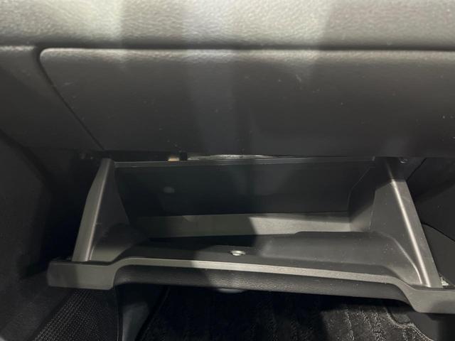 デイズ ハイウェイスター　Ｘ　純正９型ナビ　バックカメラ　衝突軽減装置　ＥＴＣ　スマートキー　ＬＥＤヘッド　純正１４インチアルミ　オートエアコン　オートライト　アイドリングストップ　ステアリングスイッチ　禁煙車　電動格納ミラー（35枚目）