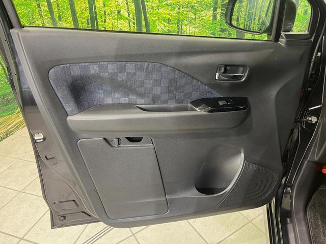 デイズ ハイウェイスター　Ｘ　純正９型ナビ　バックカメラ　衝突軽減装置　ＥＴＣ　スマートキー　ＬＥＤヘッド　純正１４インチアルミ　オートエアコン　オートライト　アイドリングストップ　ステアリングスイッチ　禁煙車　電動格納ミラー（42枚目）