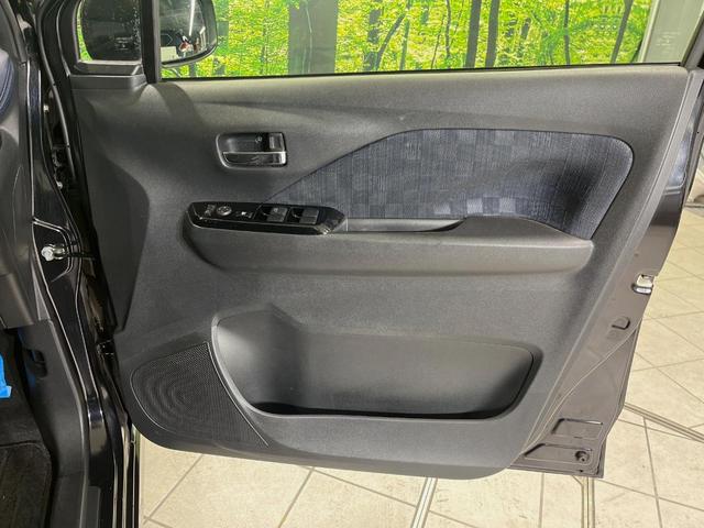 デイズ ハイウェイスター　Ｘ　純正９型ナビ　バックカメラ　衝突軽減装置　ＥＴＣ　スマートキー　ＬＥＤヘッド　純正１４インチアルミ　オートエアコン　オートライト　アイドリングストップ　ステアリングスイッチ　禁煙車　電動格納ミラー（43枚目）