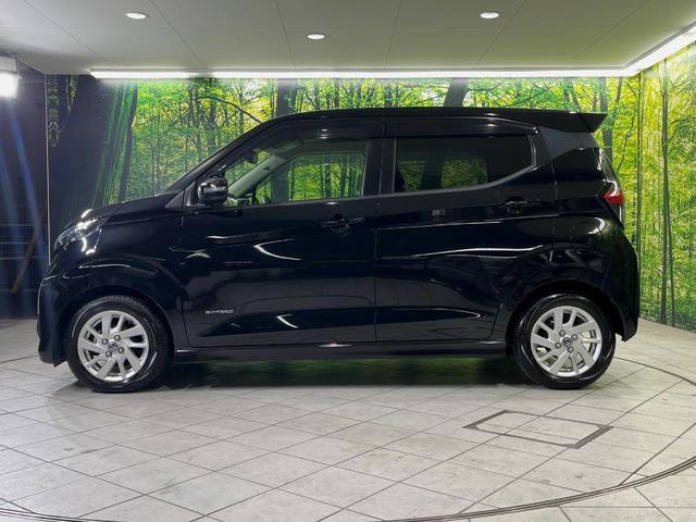 デイズ ハイウェイスター　Ｘ　純正９型ナビ　バックカメラ　衝突軽減装置　ＥＴＣ　スマートキー　ＬＥＤヘッド　純正１４インチアルミ　オートエアコン　オートライト　アイドリングストップ　ステアリングスイッチ　禁煙車　電動格納ミラー（45枚目）