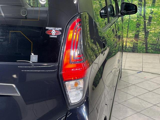 デイズ ハイウェイスター　Ｘ　純正９型ナビ　バックカメラ　衝突軽減装置　ＥＴＣ　スマートキー　ＬＥＤヘッド　純正１４インチアルミ　オートエアコン　オートライト　アイドリングストップ　ステアリングスイッチ　禁煙車　電動格納ミラー（50枚目）