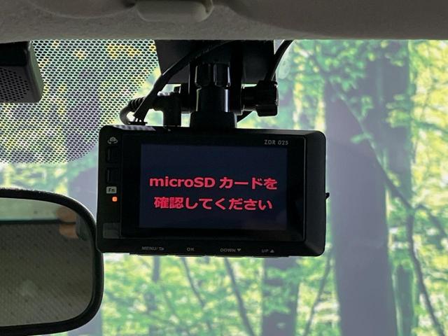 パッソ X SDナビ バックカメラ ドラレコ ETC LEDヘッドライト 地デジ アイドリングストップ 電動格納ミラー ヘッドライトレベライザー 横滑り防止装置 パワーウィンドウ パワーステアリング 禁煙車(5枚目)