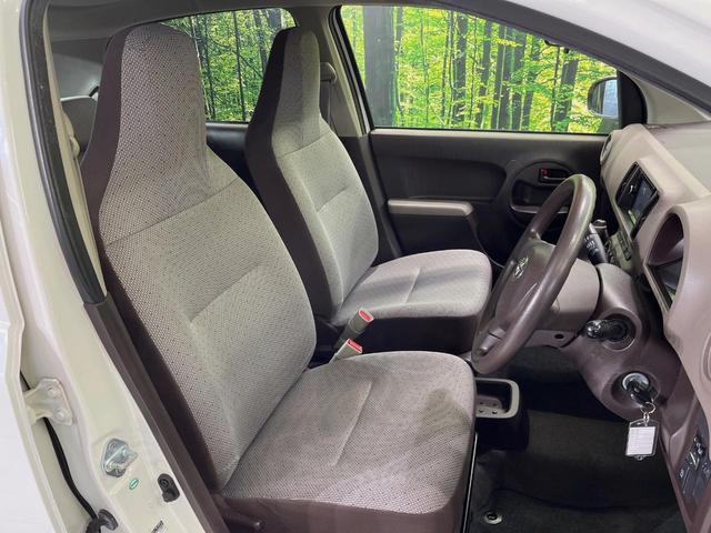 パッソ X SDナビ バックカメラ ドラレコ ETC LEDヘッドライト 地デジ アイドリングストップ 電動格納ミラー ヘッドライトレベライザー 横滑り防止装置 パワーウィンドウ パワーステアリング 禁煙車(8枚目)