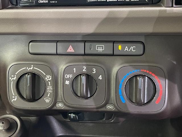 パッソ X SDナビ バックカメラ ドラレコ ETC LEDヘッドライト 地デジ アイドリングストップ 電動格納ミラー ヘッドライトレベライザー 横滑り防止装置 パワーウィンドウ パワーステアリング 禁煙車(23枚目)