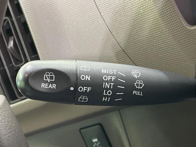 パッソ X SDナビ バックカメラ ドラレコ ETC LEDヘッドライト 地デジ アイドリングストップ 電動格納ミラー ヘッドライトレベライザー 横滑り防止装置 パワーウィンドウ パワーステアリング 禁煙車(25枚目)