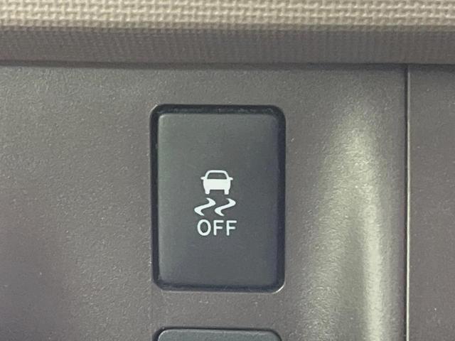 パッソ X SDナビ バックカメラ ドラレコ ETC LEDヘッドライト 地デジ アイドリングストップ 電動格納ミラー ヘッドライトレベライザー 横滑り防止装置 パワーウィンドウ パワーステアリング 禁煙車(27枚目)