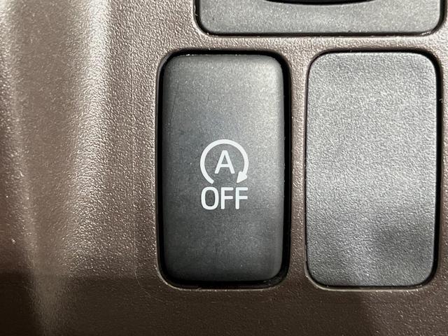 パッソ X SDナビ バックカメラ ドラレコ ETC LEDヘッドライト 地デジ アイドリングストップ 電動格納ミラー ヘッドライトレベライザー 横滑り防止装置 パワーウィンドウ パワーステアリング 禁煙車(28枚目)