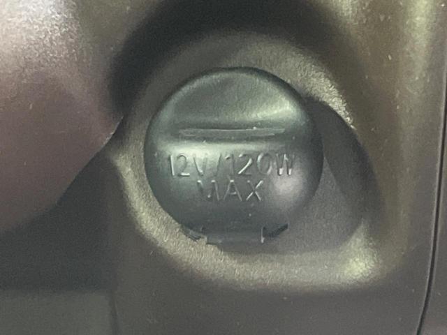 パッソ X SDナビ バックカメラ ドラレコ ETC LEDヘッドライト 地デジ アイドリングストップ 電動格納ミラー ヘッドライトレベライザー 横滑り防止装置 パワーウィンドウ パワーステアリング 禁煙車(32枚目)