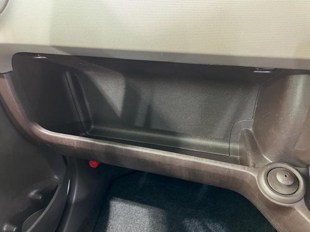 パッソ X SDナビ バックカメラ ドラレコ ETC LEDヘッドライト 地デジ アイドリングストップ 電動格納ミラー ヘッドライトレベライザー 横滑り防止装置 パワーウィンドウ パワーステアリング 禁煙車(33枚目)