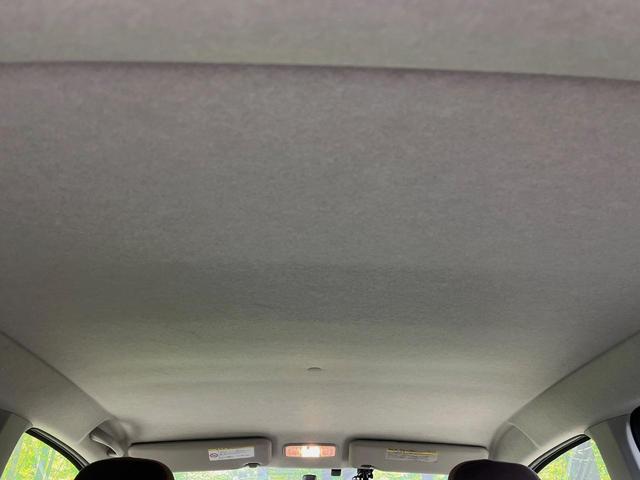 パッソ X SDナビ バックカメラ ドラレコ ETC LEDヘッドライト 地デジ アイドリングストップ 電動格納ミラー ヘッドライトレベライザー 横滑り防止装置 パワーウィンドウ パワーステアリング 禁煙車(35枚目)