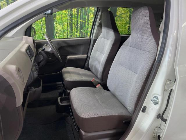 パッソ X SDナビ バックカメラ ドラレコ ETC LEDヘッドライト 地デジ アイドリングストップ 電動格納ミラー ヘッドライトレベライザー 横滑り防止装置 パワーウィンドウ パワーステアリング 禁煙車(36枚目)