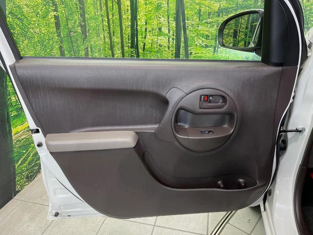 パッソ X SDナビ バックカメラ ドラレコ ETC LEDヘッドライト 地デジ アイドリングストップ 電動格納ミラー ヘッドライトレベライザー 横滑り防止装置 パワーウィンドウ パワーステアリング 禁煙車(40枚目)