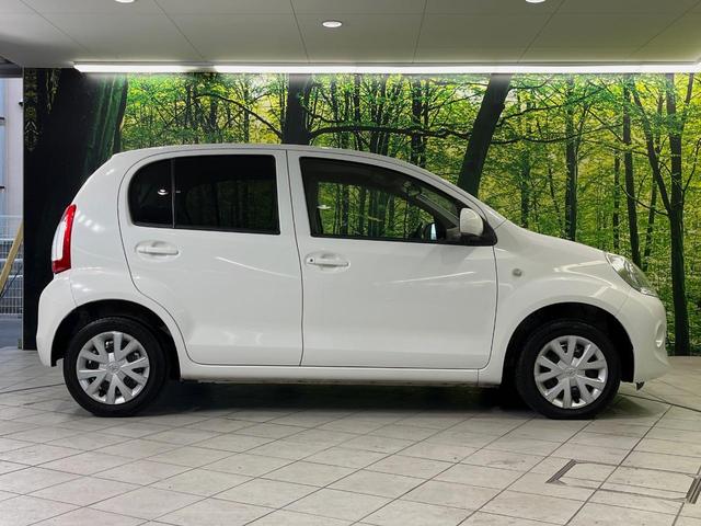 パッソ X SDナビ バックカメラ ドラレコ ETC LEDヘッドライト 地デジ アイドリングストップ 電動格納ミラー ヘッドライトレベライザー 横滑り防止装置 パワーウィンドウ パワーステアリング 禁煙車(44枚目)