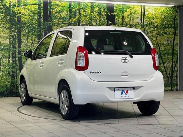 パッソ X SDナビ バックカメラ ドラレコ ETC LEDヘッドライト 地デジ アイドリングストップ 電動格納ミラー ヘッドライトレベライザー 横滑り防止装置 パワーウィンドウ パワーステアリング 禁煙車(45枚目)