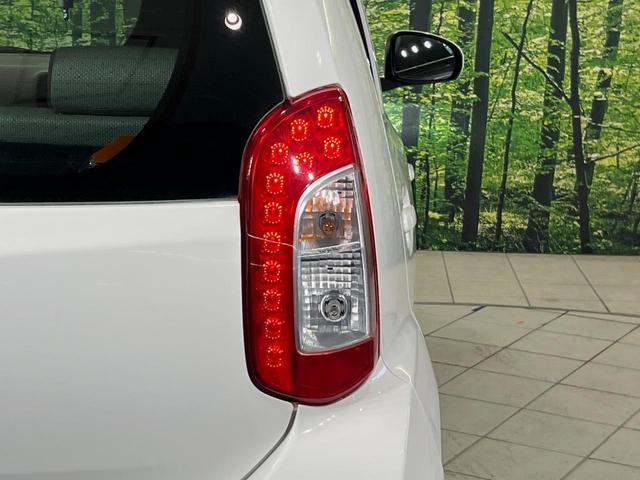 パッソ X SDナビ バックカメラ ドラレコ ETC LEDヘッドライト 地デジ アイドリングストップ 電動格納ミラー ヘッドライトレベライザー 横滑り防止装置 パワーウィンドウ パワーステアリング 禁煙車(46枚目)